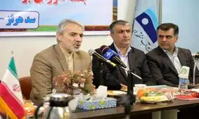 819 هزار نفر سال 96 جذب بازار کار شدند