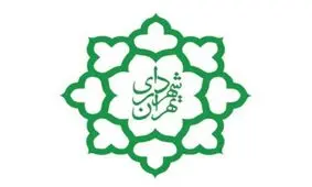 آیا عارف شهردار تهران می‌شود؟