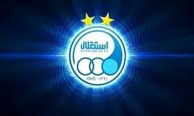 استقلال با دو بازی خانگی پرتماشاگرترین تیم آسیا شد