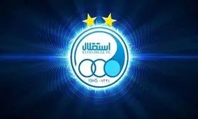 استقلال با دو بازی خانگی پرتماشاگرترین تیم آسیا شد