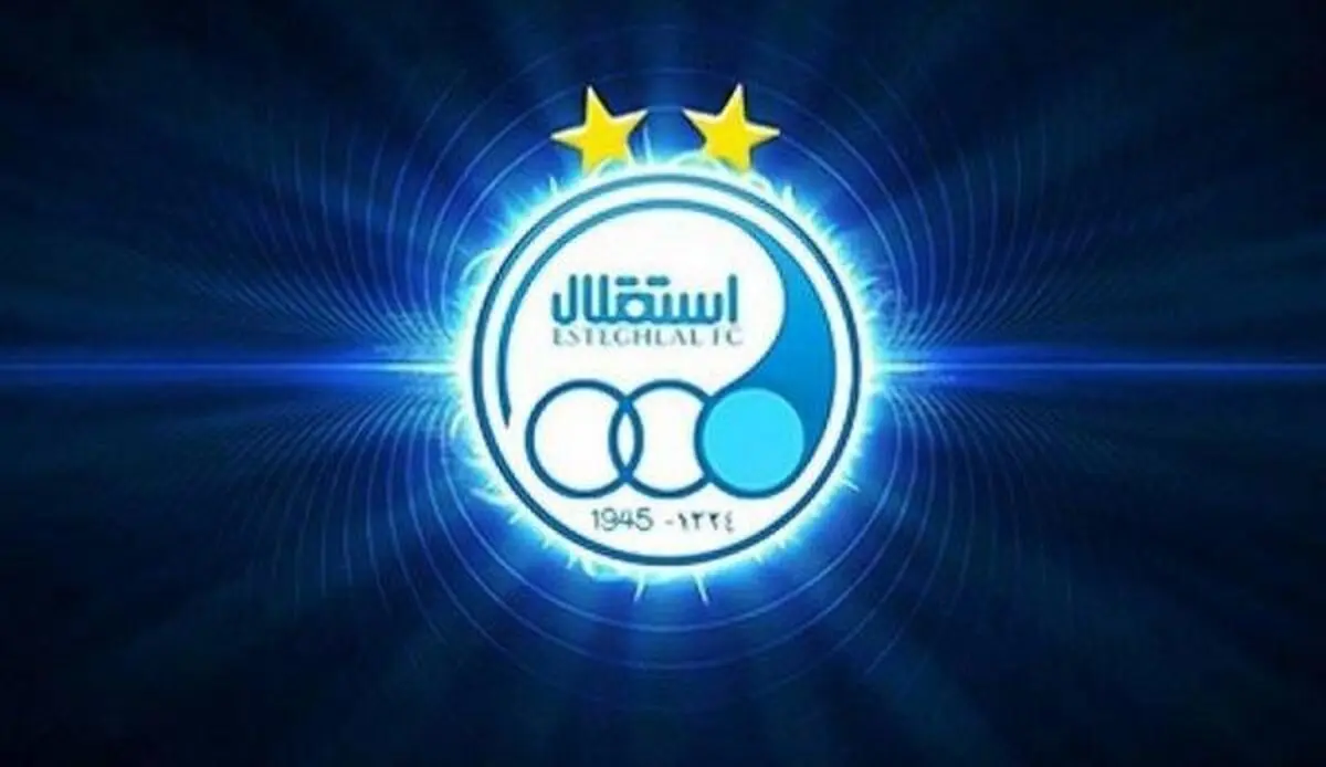 استقلال با دو بازی خانگی پرتماشاگرترین تیم آسیا شد