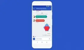 گوگل برای رقابت با iMassage در حال توسعه سرویسی با نام «چت» است