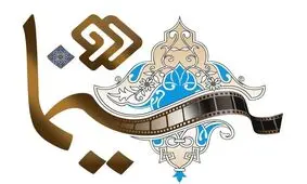 سیامک شایقی مهمان «سینما دو» می‌شود