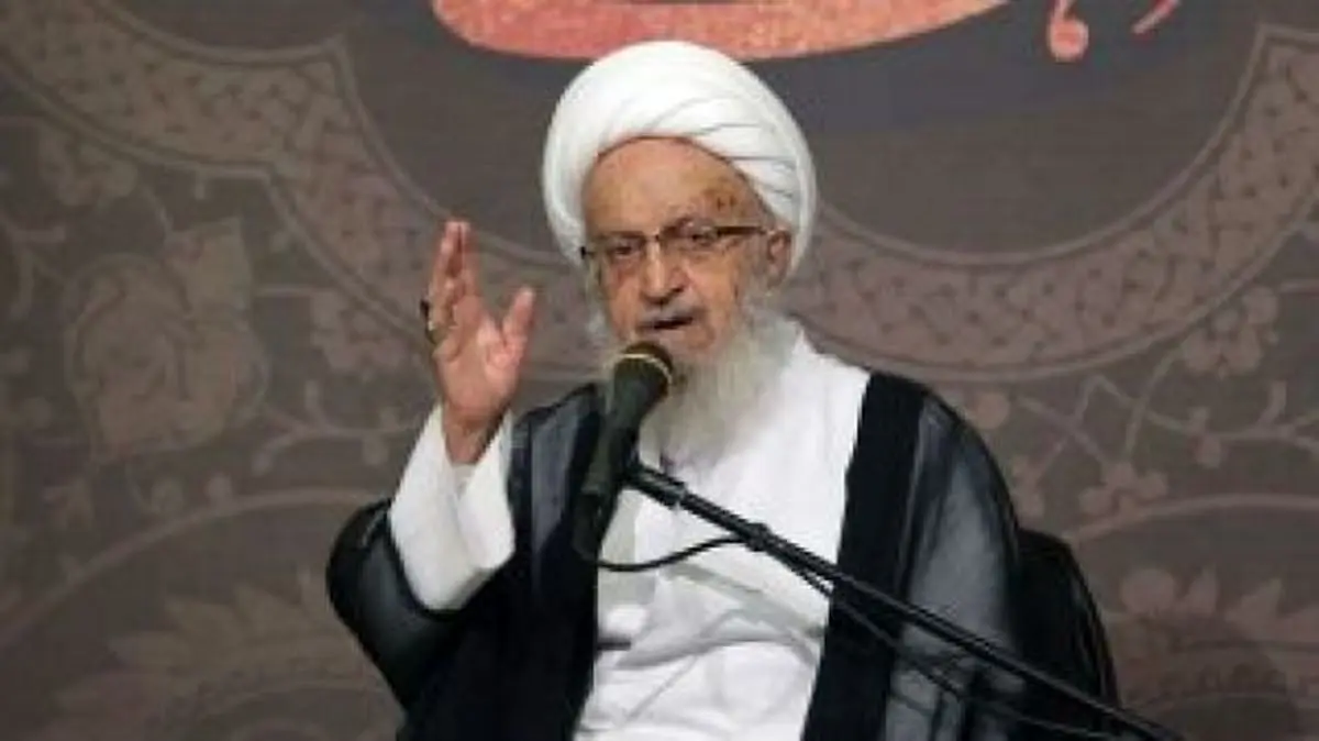 ‏آیت الله مکارم شیرازی: قم، واتیکان نیست