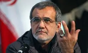 توضیحات پزشکیان درباره‌ جنجال " دختر خوشگلا "