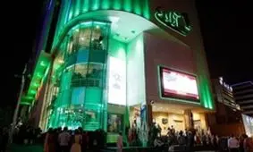 افزایش ۴۱ درصدی مخاطب و ۵۱ درصدی فروش در فروردین ۹۷