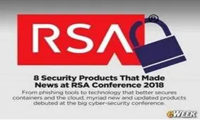 معرفی ۸ محصول امنیتی رونمایی شده در کنفرانس آر.اس‌.آ ۲۰۱۸