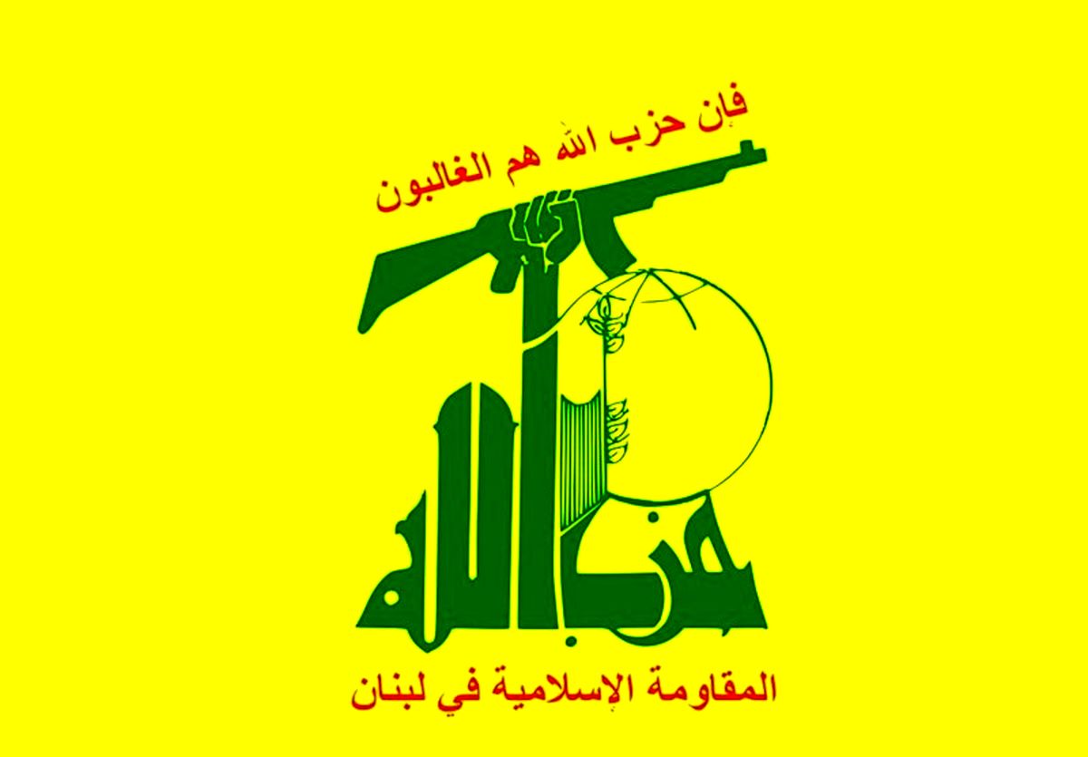 حزب الله: کلید انتخاب رئیس جمهور در گفتگوی داخلی است/ دل بستن به خارج شکست خورده است