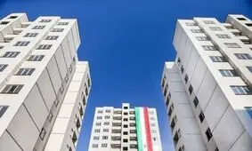 بهترین زمان برای خرید مسکن چه ماهی است؟