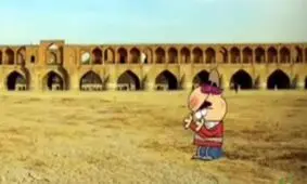 دیرین دیرین موزیکال برای بحران آب