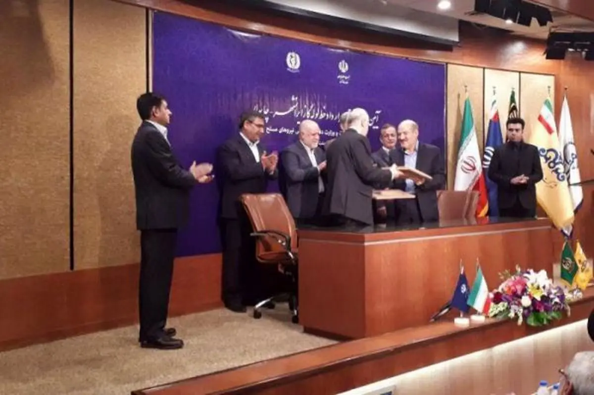 امضای قرارداد ساخت خط لوله انتقال گاز بین وزراتخانه های دفاع و نفت