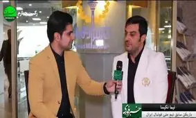 اخم، جایگزین لبخندهایمان شده است/ مسئولین به اهمیت امضاهایشان فکر کرده‌اند؟