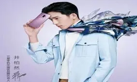 سامسونگ به دنبال بازپس گیری جایگاه خود در بازار چین