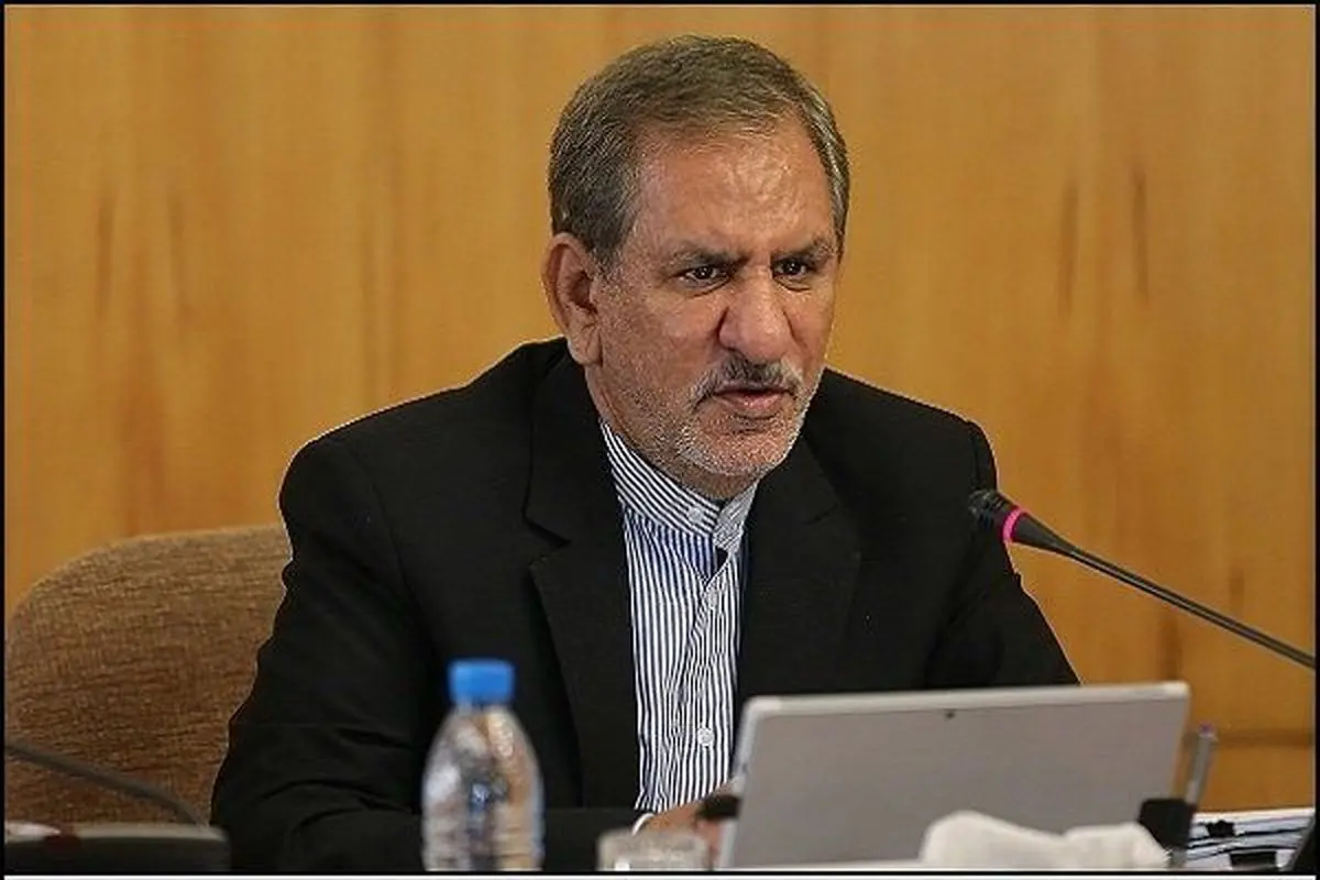 سامانه نظام یکپارچه معاملات ارزی رونمایی شد