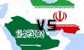 جنگ بین ایران و عربستان قیمت نفت را به ۳۰۰ دلار می رساند