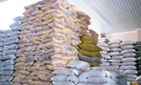 تعیین مهلت ۳ ماهه برای ترخیص برنج وارداتی در گمرکات + سند