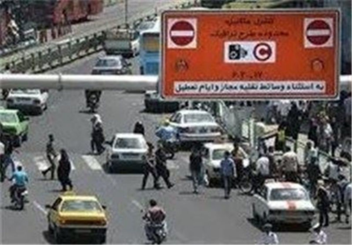 دارندگان مجوز طرح ترافیک ۹۶ تا پایان اردیبهشت جریمه نمیشوند