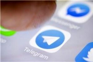 شش ویژگی‌ فنی که تلگرام را خانه امن تبهکاران و تروریستها کرد