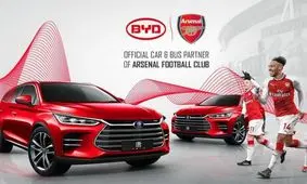 باشگاه فوتبال آرسنال با BYD, قرارداد بست