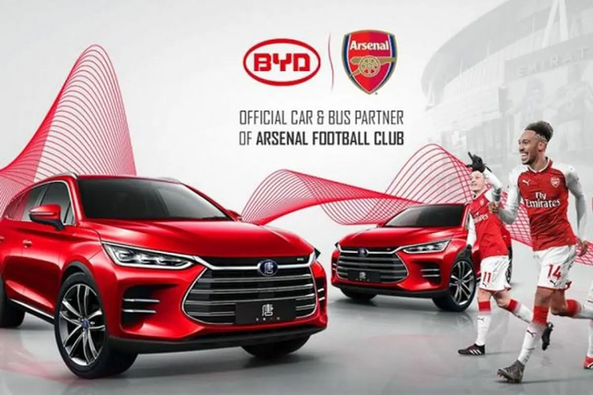 باشگاه فوتبال آرسنال با BYD, قرارداد بست