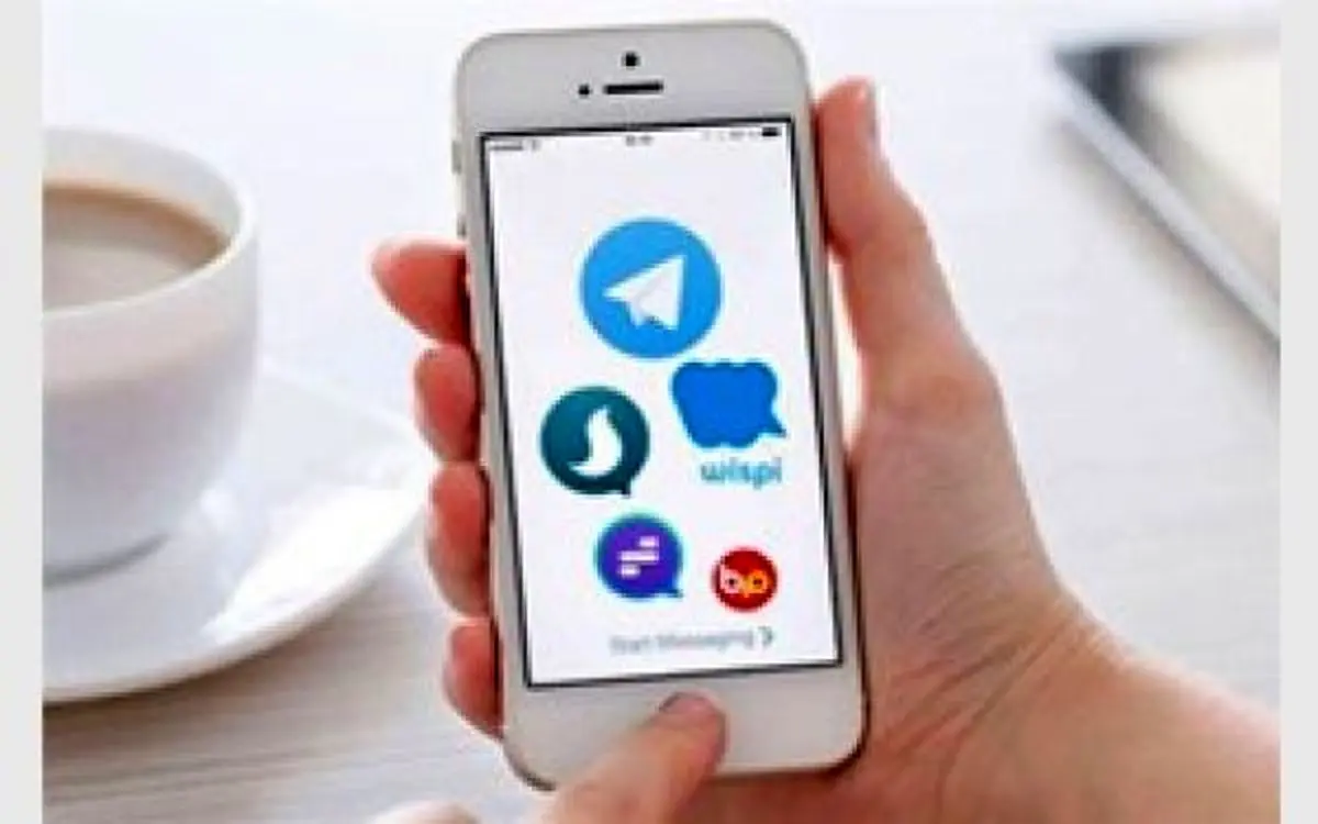 مردم به پیام رسان های داخلی اعتماد دارند