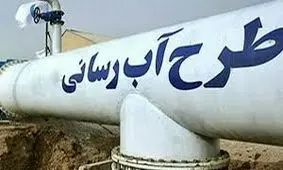 طرح انتقال آب به مشهد باید جدی گرفته شود