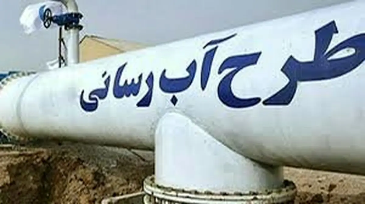 طرح انتقال آب به مشهد باید جدی گرفته شود