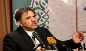 وام ۲۰۰ میلیونی مسکن فقط برای تهران است