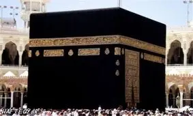 بانوی ایتالیایی به اسلام گروید