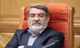 وزیر کشور از واحد صنعتی «آلومرول» اراک بازدید کرد