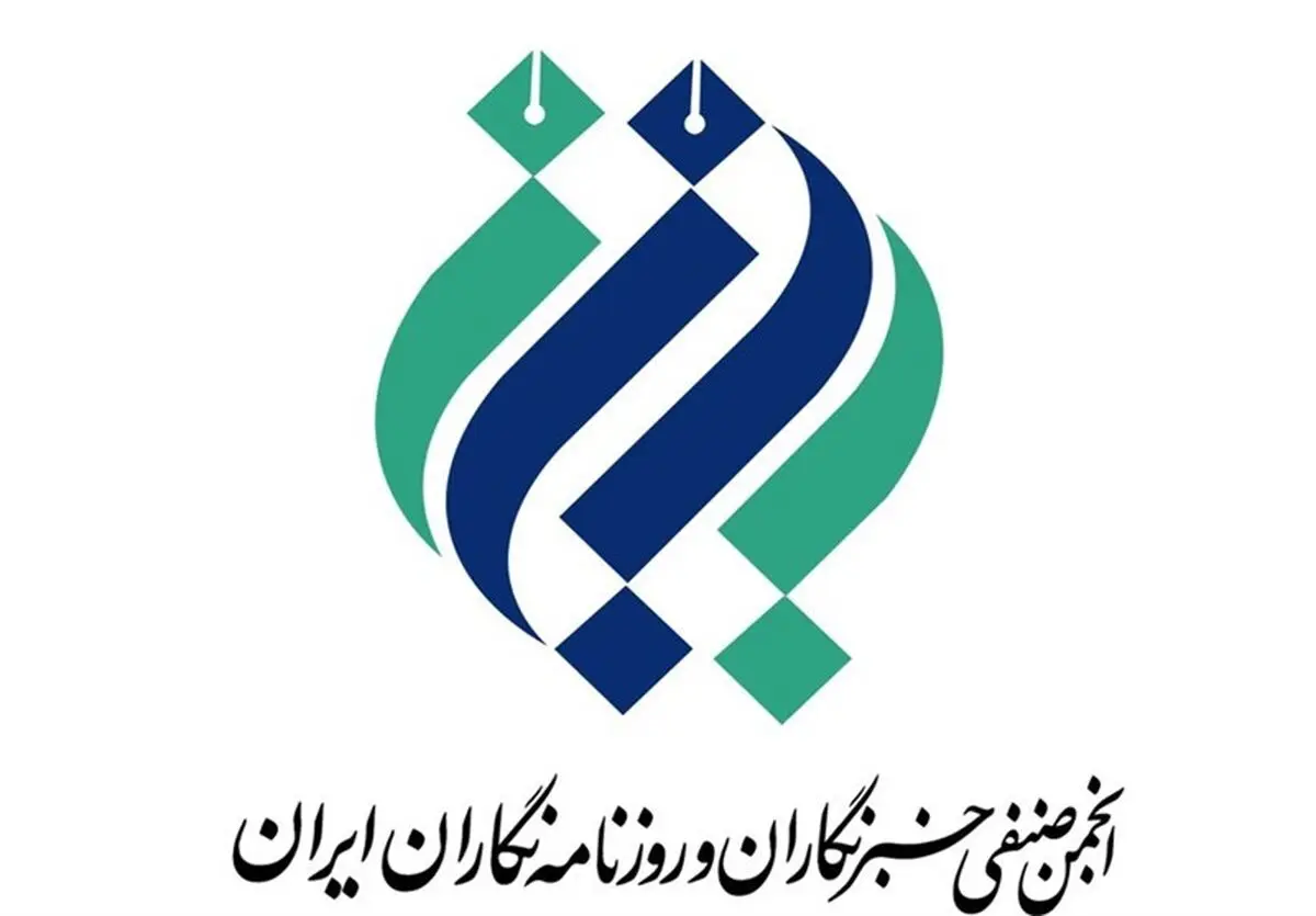 جشنواره «زن، خانواده و رسانه» برگزار می‌شود