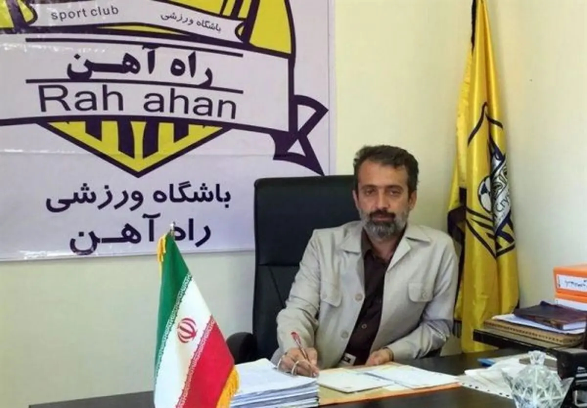 مدیرعامل راه آهن تکذیب کرد/ رشیدی: شایعه است، مقابل نساجی ۶ نفره نمی شویم تا بازی قطع شود