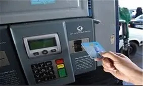 یارانه خانوار نباید به دلیل درآمد فرزندان قطع شود