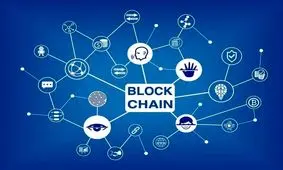 «بلاک چین» چیست؟
