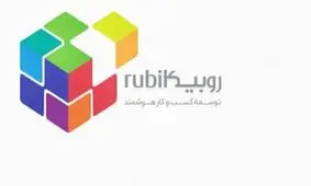 تعلیق اپلیکیشن روبیکا در کافه بازار