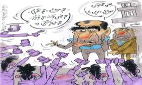 غافلگیری جالب وزیر بهداشت