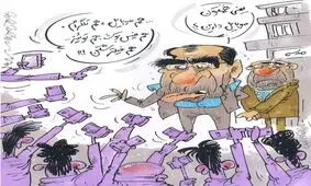 غافلگیری جالب وزیر بهداشت