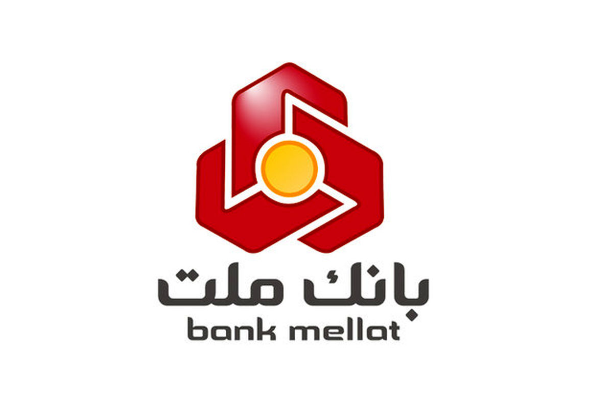 قطع موقت تمامی سرویسهای کارت بانک ملت