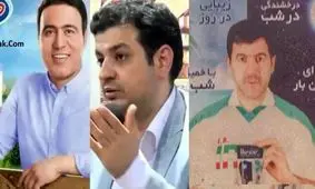 حمله رائفی پور به مهدوی کیا و کریم باقری / برو دوغتو تبلیغ کن !