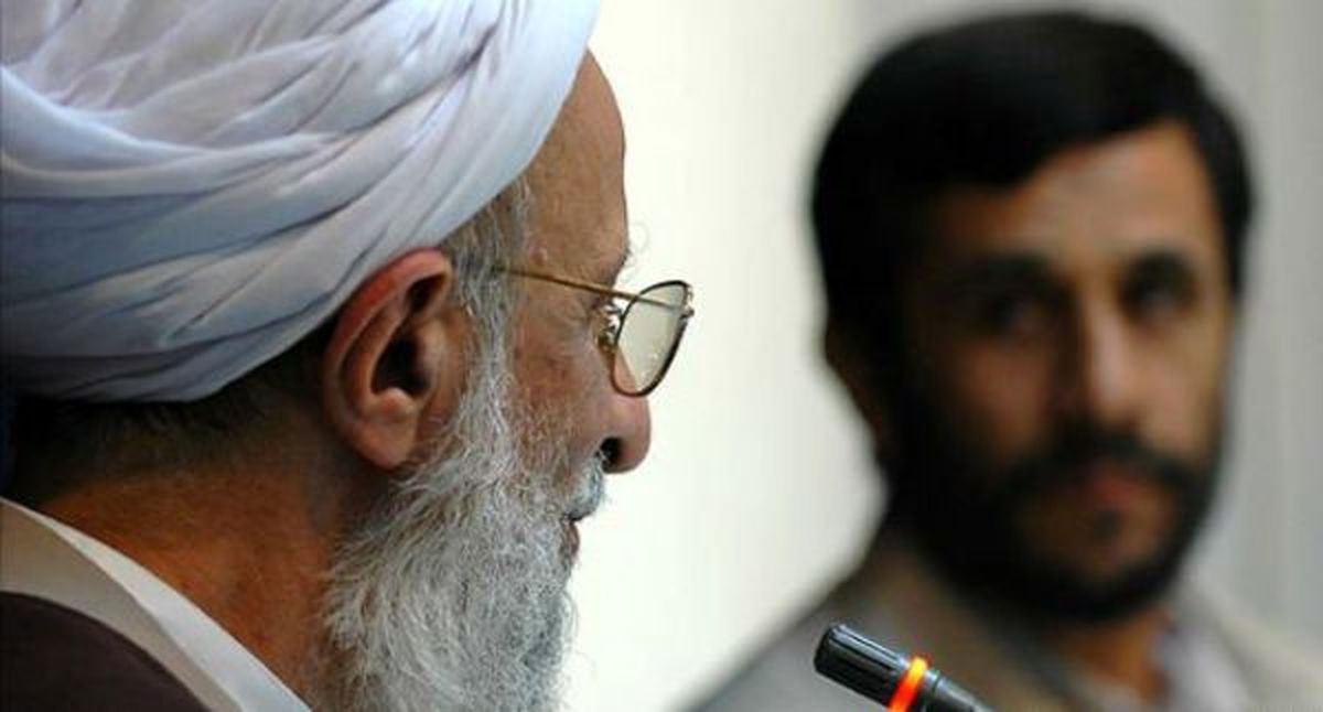 واکنش به اظهارات آیت الله مصباح: یادتان رفته که میگفتید امام زمان برای احمدی نژاد دعا میکند؟