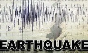 زلزله ۴ ریشتری کاکی دشتی را لرزاند