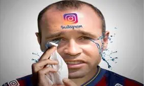 توصیه اینیستا به ایرانی‌ها + متلک به کیهان درباره شنود