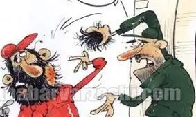 بازرسی ویژه برای جلوگیری از ورود دختران به آزادی!