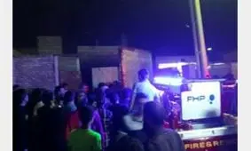 انفجار در مراسم عروسی اصفهان 13 مجروح برجای گذاشت