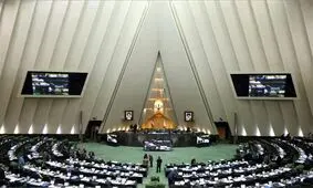 مجلس یک مصوبه دولت را خلاف قانون دانست