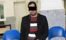 پستچی متجاوز اعدام شد