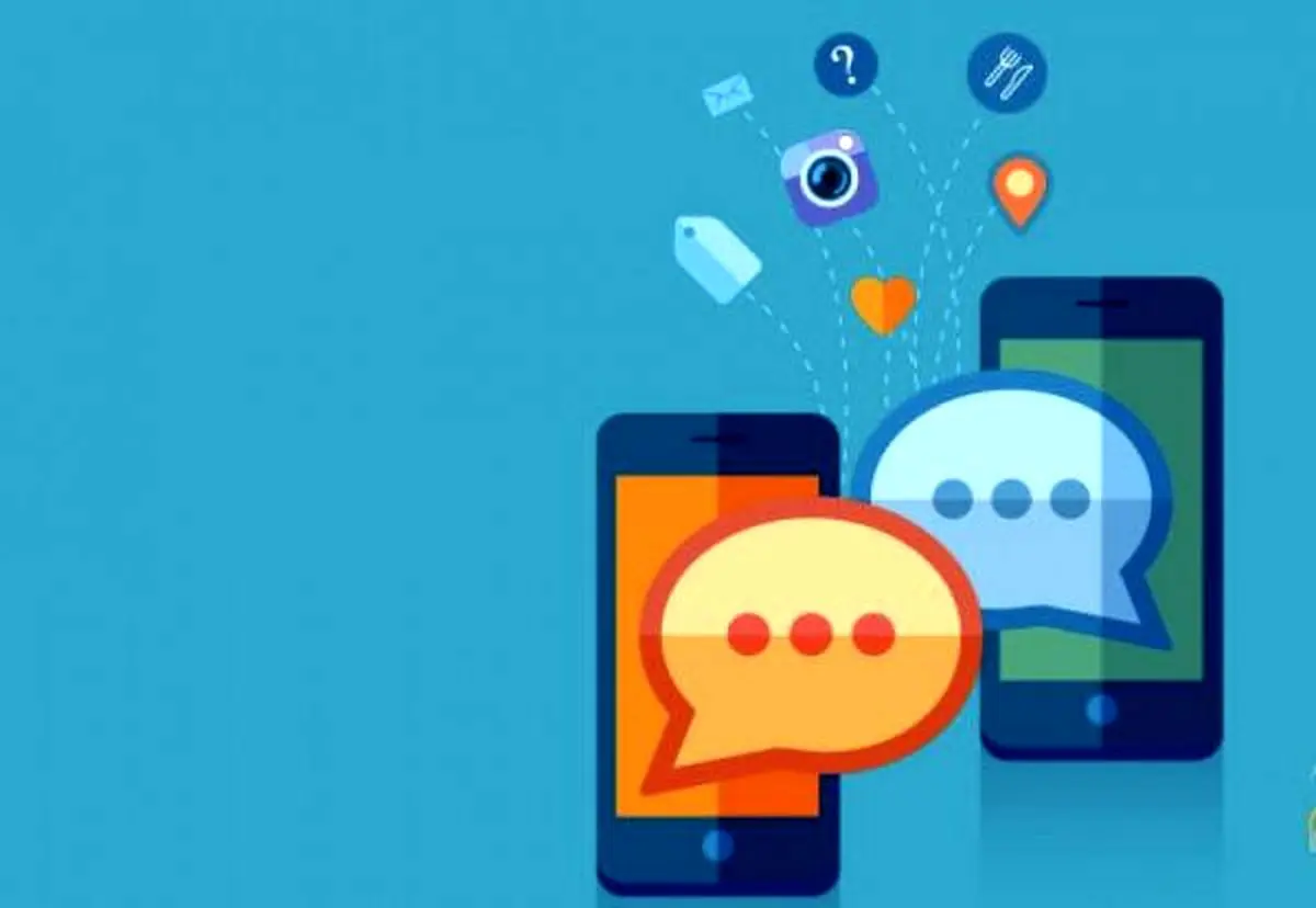 پیام رسان گپ و رینگ به هم پیوستند