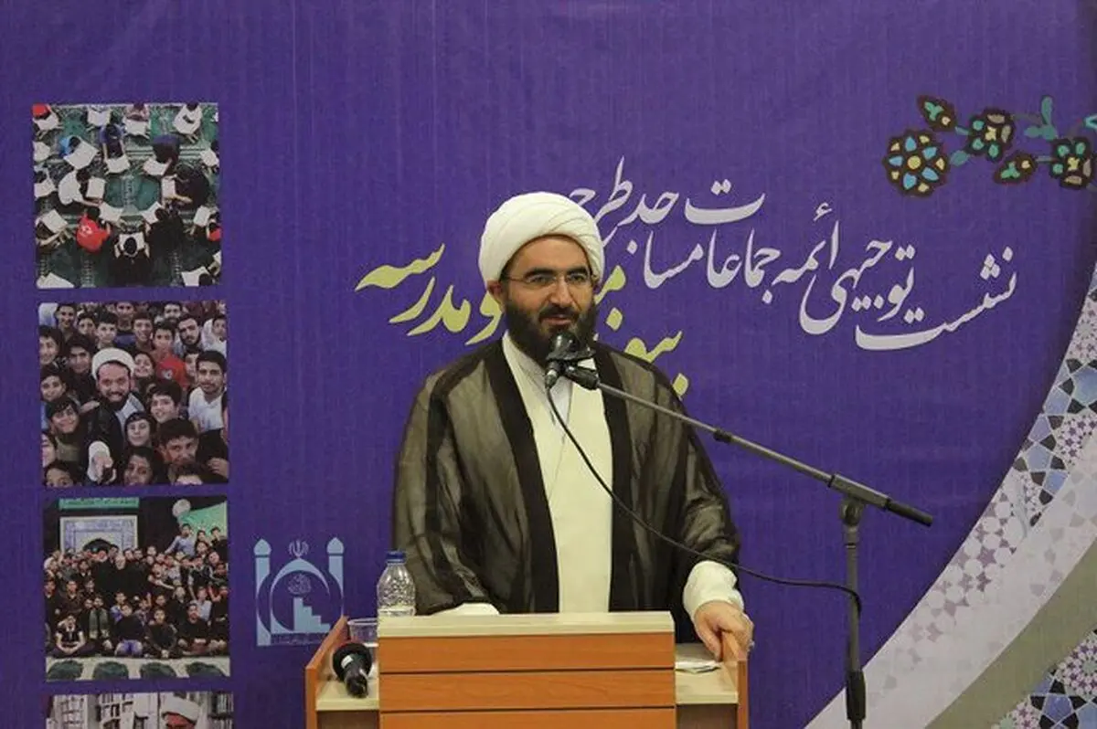 تاکید رئیس مرکز رسیدگی به امور مساجد بر تعریف خدمات متقابل مسجد و مدرسه