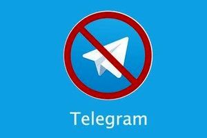 آغاز فیلترینگ تلگرام در اپراتورهای مخابراتی