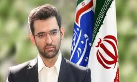 واکنش وزیر ارتباطات به فیلتر شدن تلگرام